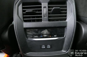 BMW 320 i xDrive M Sport Paket Sportautomatic - 68930 лв. - 40379249 11