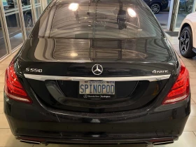 Mercedes-Benz S 550 *  *    *   *  | Mobile.bg    4