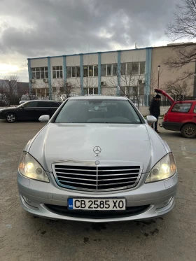 Mercedes-Benz S 350 