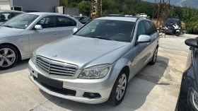 Mercedes-Benz C 220 2.2CDI* автомат*  - 5350 € / 10463.69 лв. - 64085023 1