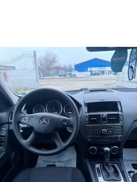 Mercedes-Benz C 220 2.2CDI* автомат*  - 5350 € / 10463.69 лв. - 64085023 9