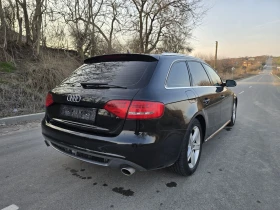 Audi A4 3.0TDI 3xS-Line Quattro ���� ����� B&O | Mobile.bg � ����� ������ 3