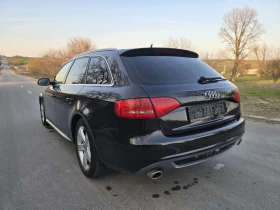 Audi A4 3.0TDI 3xS-Line Quattro ���� ����� B&O | Mobile.bg � ����� ������ 4