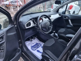 Citroen C3 1.4 HDI | Mobile.bg � ����� ������ 9