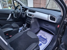 Citroen C3 1.4 HDI | Mobile.bg � ����� ������ 11