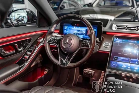Mercedes-Benz S 450 d 4MATIC Long  AMG Line Panorama | Auto.bg — изображение 10