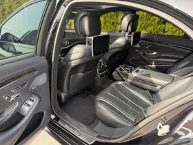 Mercedes-Benz S 500 * AMG* Edition*  - 36000 € - 67834017 13
