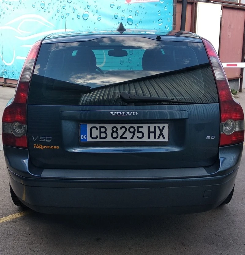 Volvo V50 Momentum, снимка 6 - Автомобили и джипове - 45169693