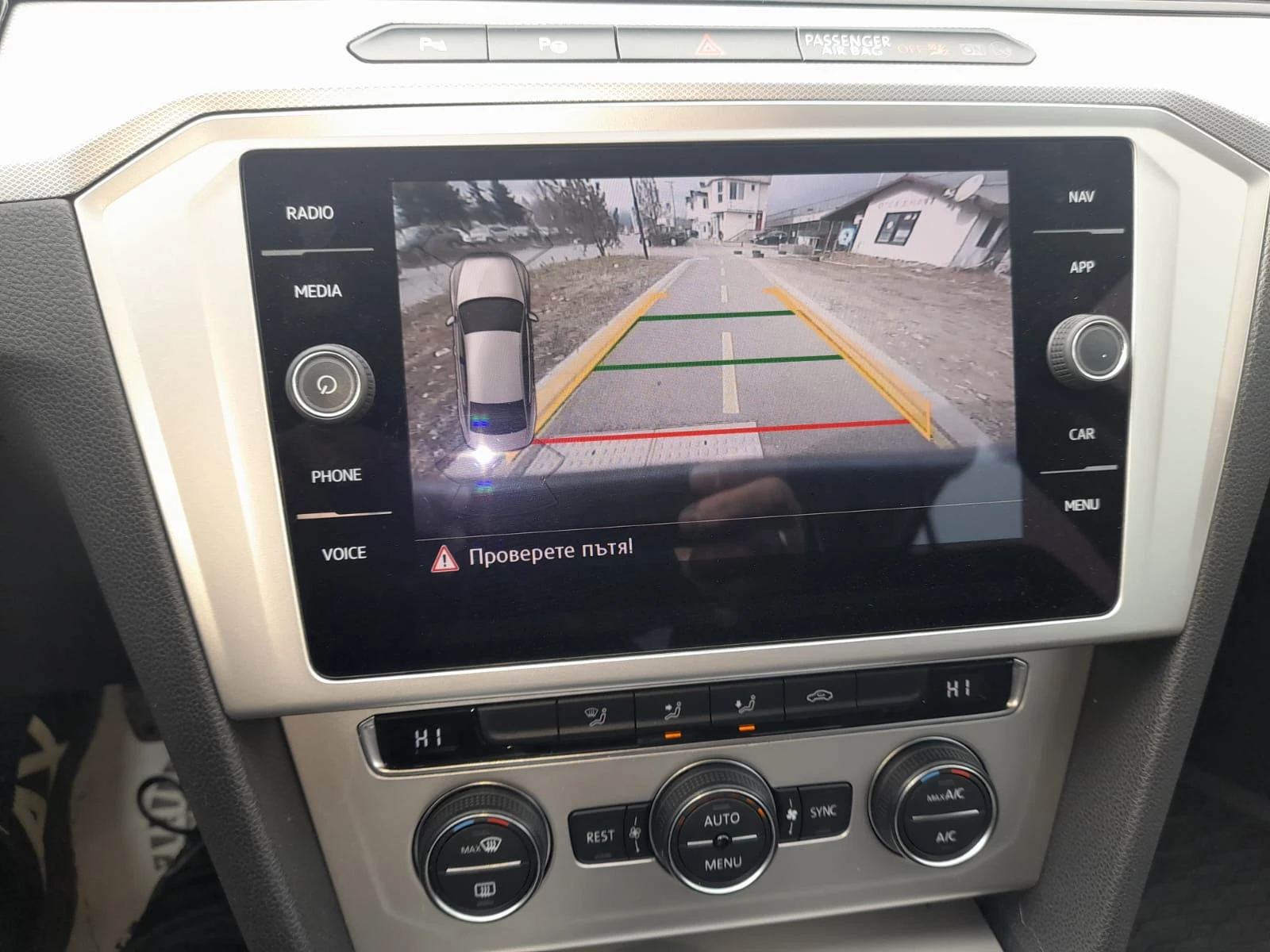 VW Passat FACEIFT-1.6TDI-NAVI-2018-6 | Mobile.bg   17