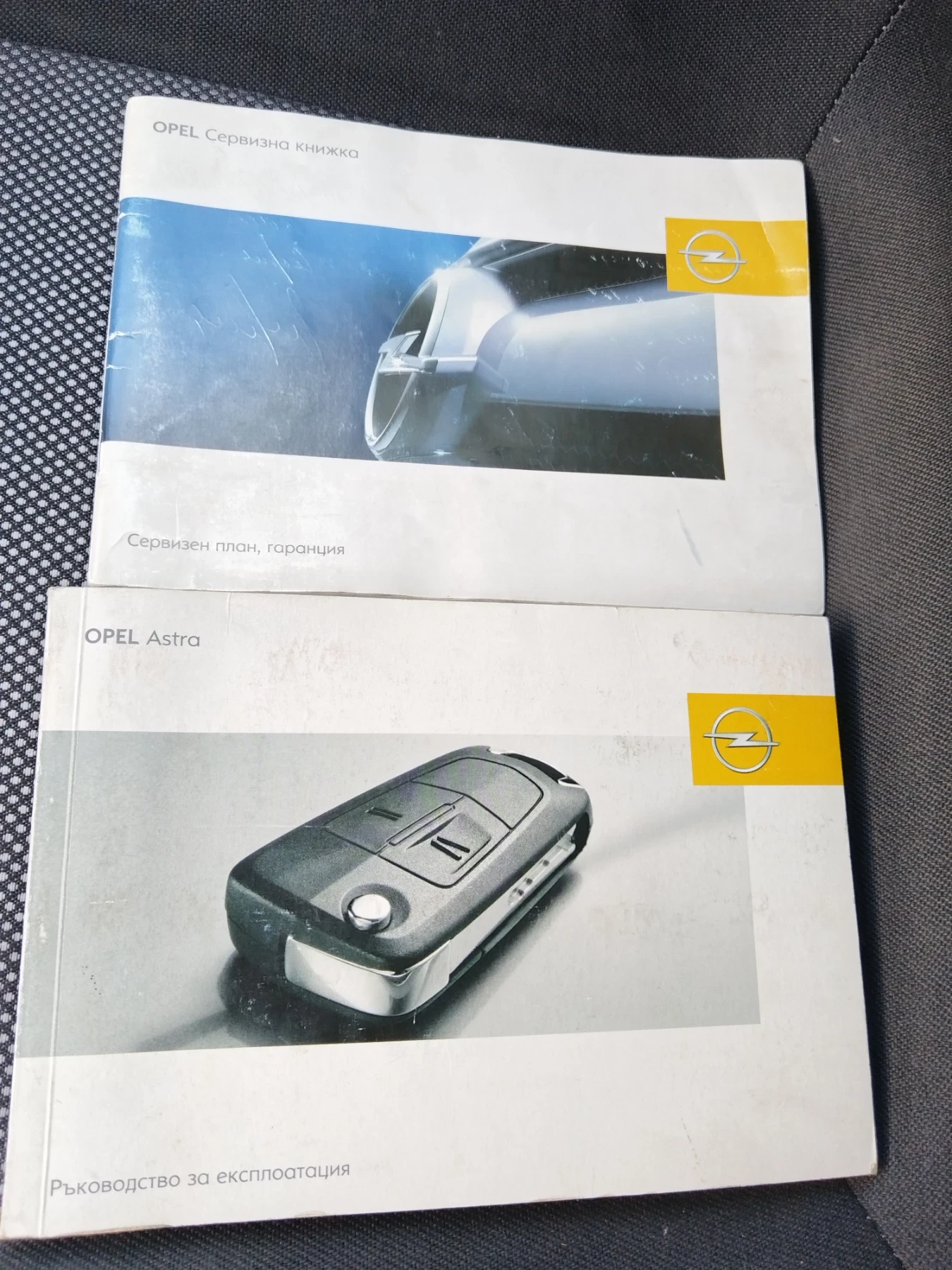 Opel Astra  - изображение 9
