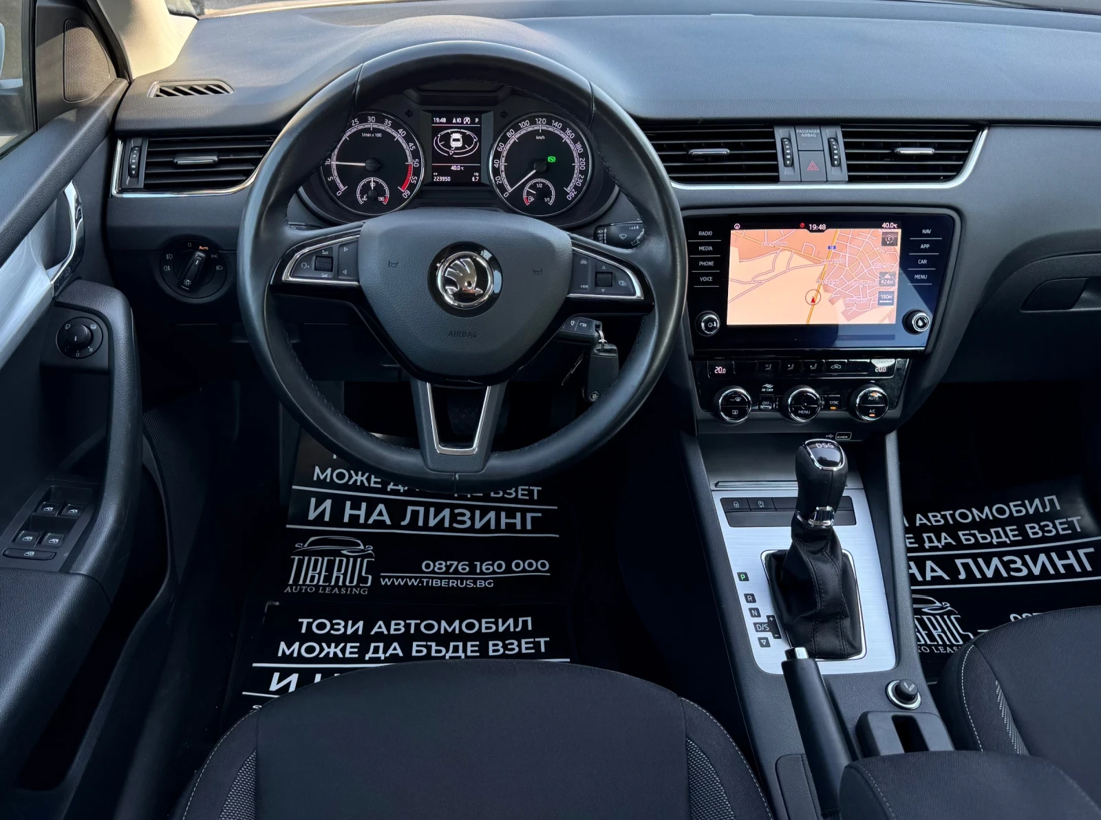 Skoda Octavia 1.6TDI 116кс - изображение 8