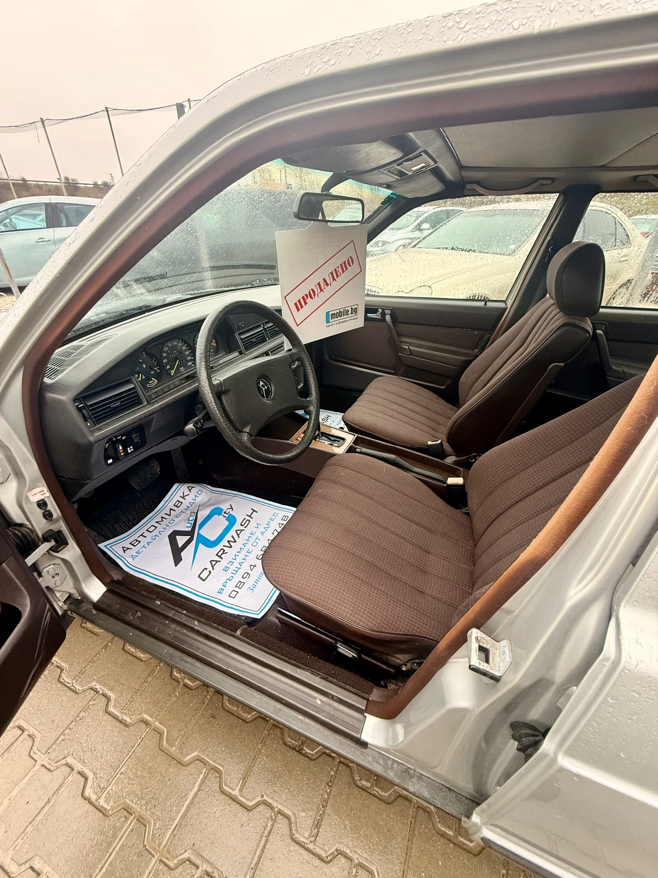 Mercedes-Benz 190 2.6* ���������* ������* ������* ���* ���*  | Mobile.bg � ����������� 12