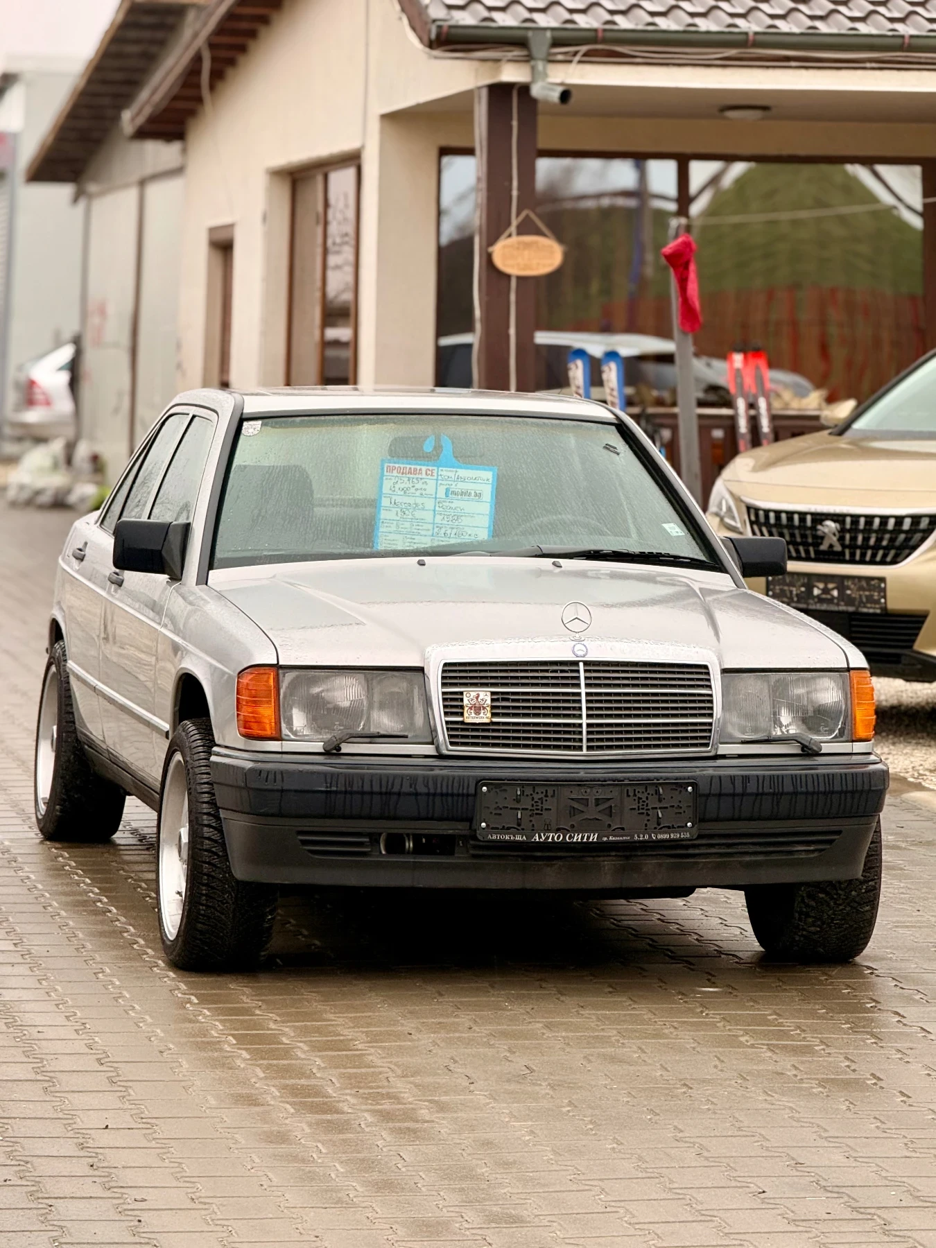 Mercedes-Benz 190 2.6* ���������* ������* ������* ���* ���*  | Mobile.bg � ����������� 3