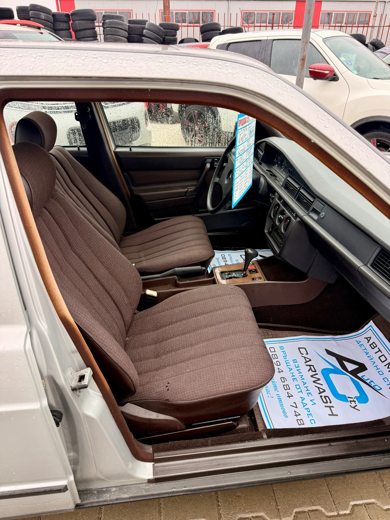 Mercedes-Benz 190 2.6* ���������* ������* ������* ���* ���*  | Mobile.bg � ����������� 6