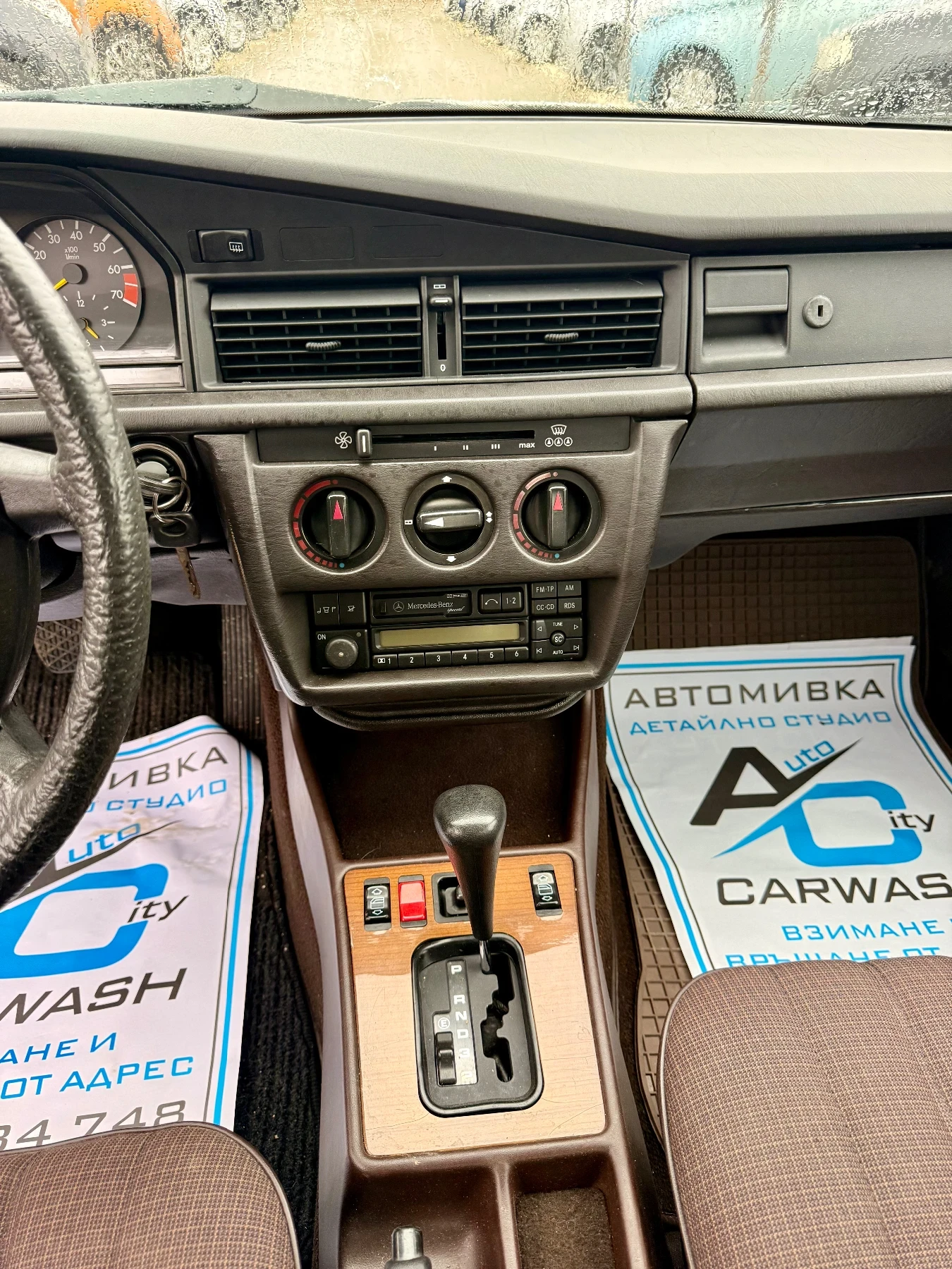 Mercedes-Benz 190 2.6* ���������* ������* ������* ���* ���*  | Mobile.bg � ����������� 13