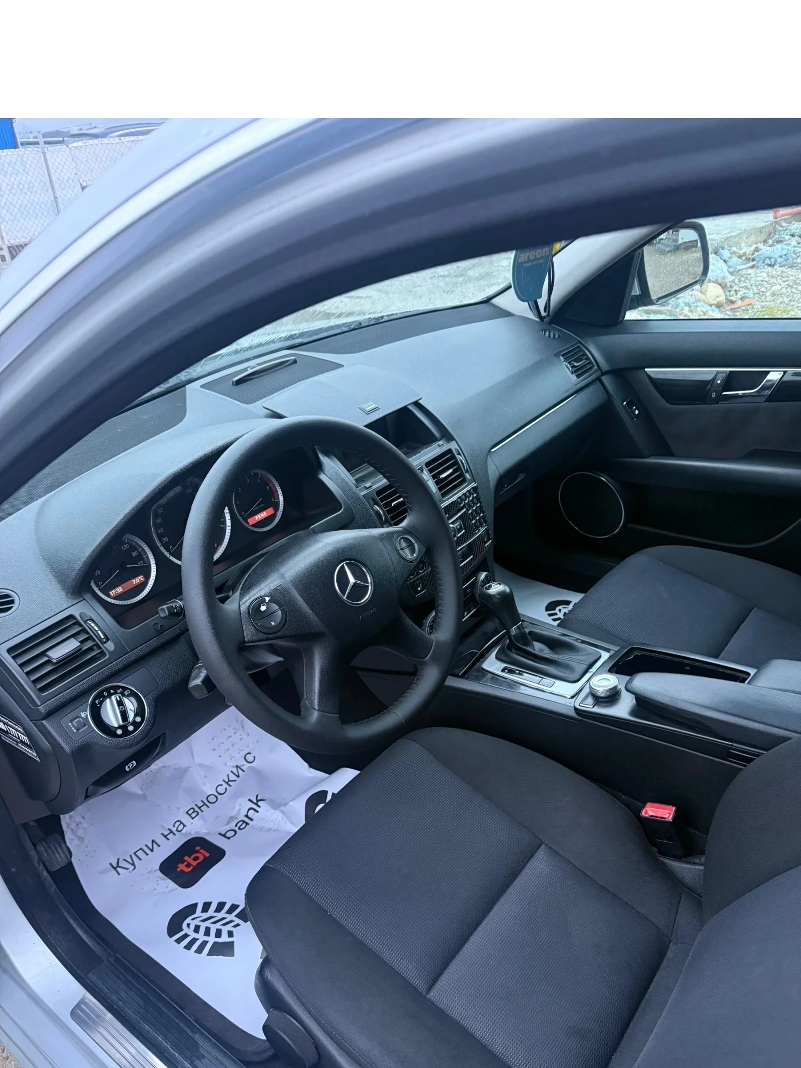 Mercedes-Benz C 220 2.2CDI* �������*  | Mobile.bg � ����������� 11