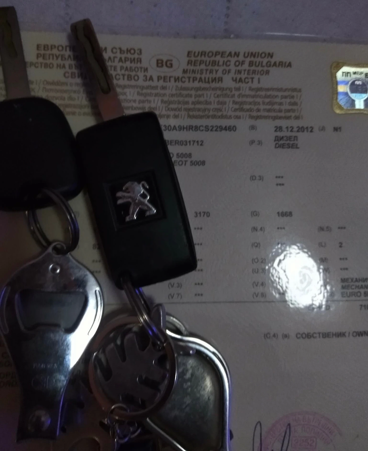 Peugeot 5008 Дизел, снимка 9 - Автомобили и джипове - 53853612