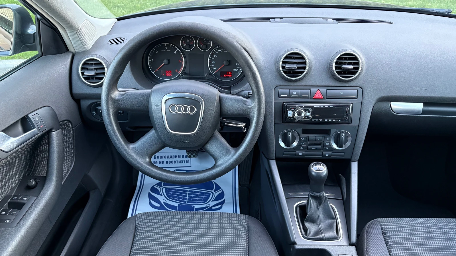 Audi A3 1.9tdi 105kc., снимка 12 - Автомобили и джипове - 54239218