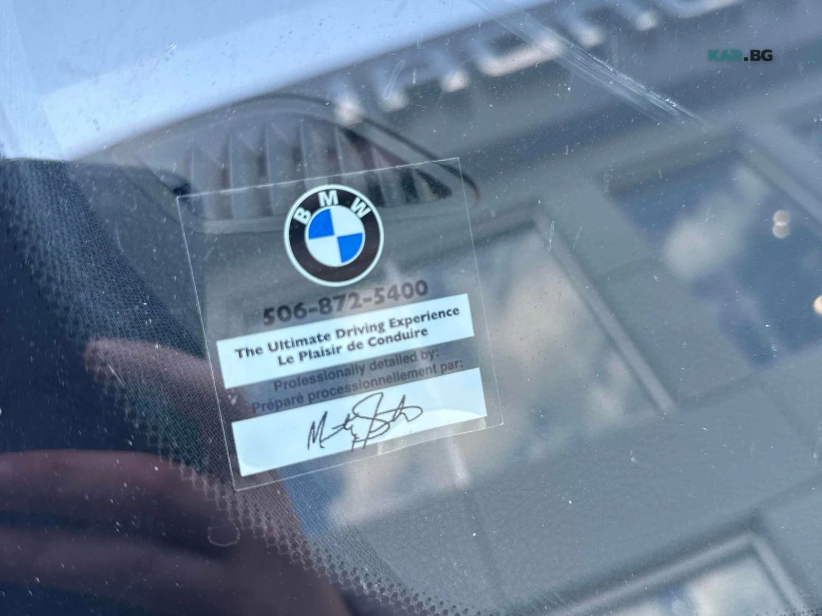 BMW 340 ЦЕНА ДО БЪЛГАРИЯ + РЕГИСТРАЦИЯ & АВТОКРЕДИТ, снимка 12 - Автомобили и джипове - 54854342