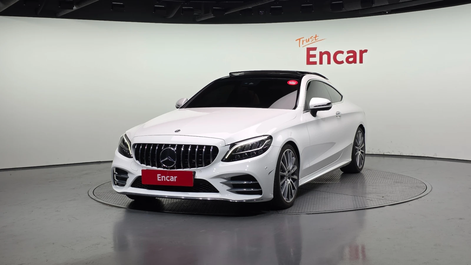 Mercedes-Benz C 220 4MATIC Coupe | Panoramic Roof | HUD | 4MATIC