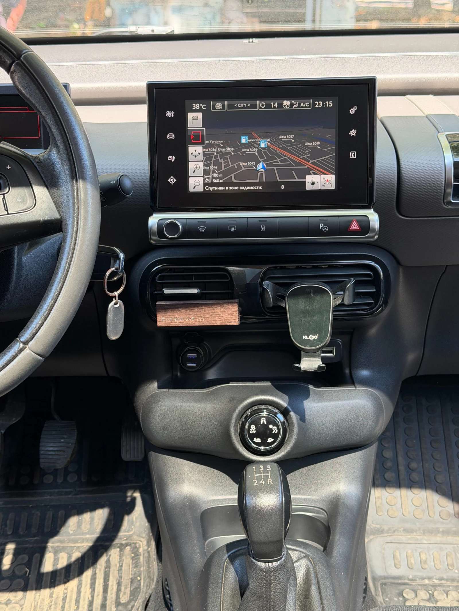 Citroen C4 Cactus, снимка 5 - Автомобили и джипове - 55729059