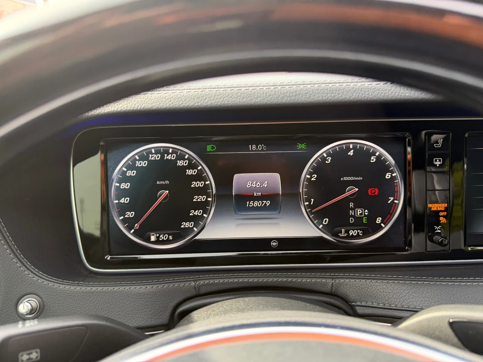 Mercedes-Benz S 500 * AMG* Edition* , снимка 16 - Автомобили и джипове - 56087509