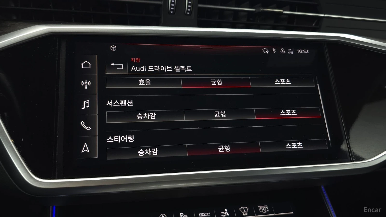 Audi A7 Quattro Premium, снимка 17 - Автомобили и джипове - 56112773
