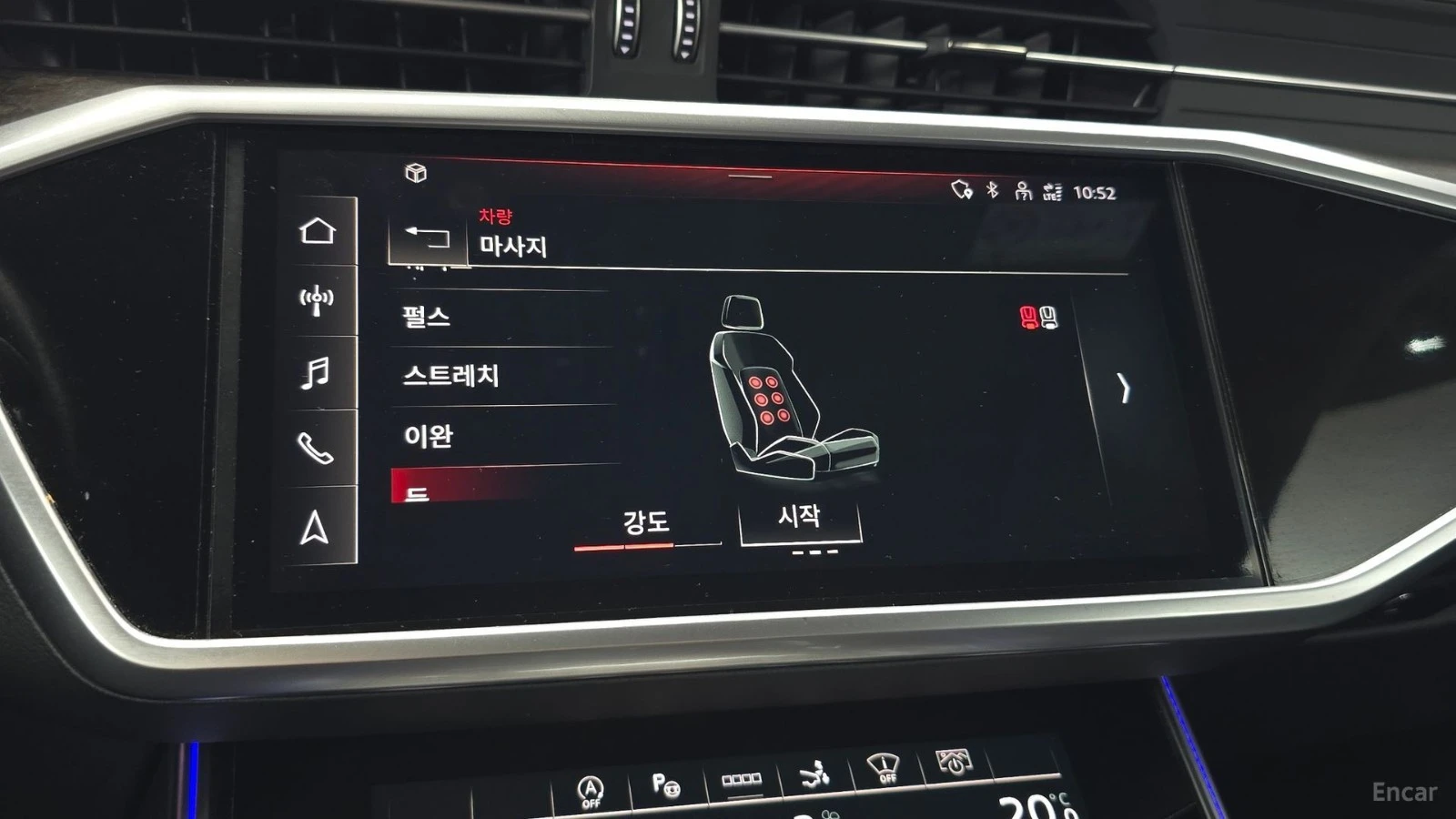 Audi A7 Quattro Premium, снимка 16 - Автомобили и джипове - 56112773
