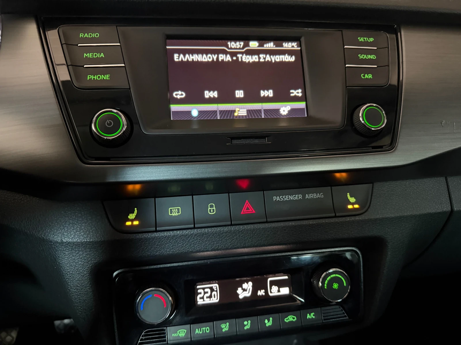 Skoda Fabia 1.4TDI-105ps. JOY* ����� �������� ���-� � Skoda | Mobile.bg � ����������� 12