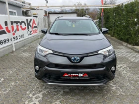 Toyota Rav4 2.5HYBRID-155кс= 4х4= 169.000= ГАРАНЦИЯ= ДИСТРОНИК