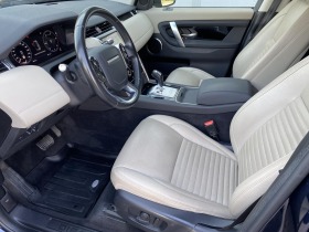 Land Rover Discovery 2.0 TD4, снимка 6