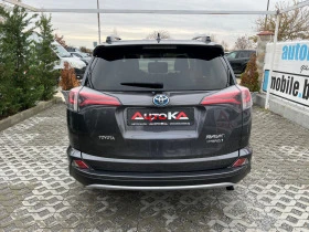 Toyota Rav4 2.5HYBRID-155кс= 4х4= 169.000= ГАРАНЦИЯ= ДИСТРОНИК, снимка 4