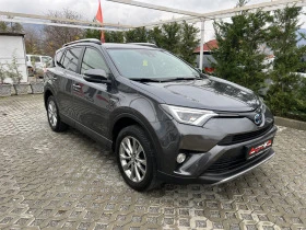 Toyota Rav4 2.5HYBRID-155кс= 4х4= 169.000= ГАРАНЦИЯ= ДИСТРОНИК, снимка 2