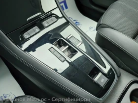 Opel Grandland X GS MHEV (100kW/136 �.�.) AT6 | Mobile.bg � ����� ������ 12