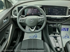 Opel Grandland X GS MHEV (100kW/136 �.�.) AT6 | Mobile.bg � ����� ������ 8