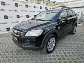 Chevrolet Captiva 2.0VCDI-150kc= 4x4= КЛИМАТИК - 9500 лв. - 58654056 6