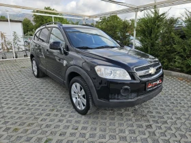 Chevrolet Captiva 2.0VCDI-150kc= 4x4= КЛИМАТИК - 9500 лв. - 58654056 2