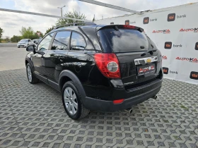 Chevrolet Captiva 2.0VCDI-150kc= 4x4= КЛИМАТИК - 9500 лв. - 58654056 5
