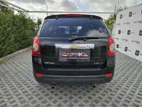 Chevrolet Captiva 2.0VCDI-150kc= 4x4= КЛИМАТИК - 9500 лв. - 58654056 4