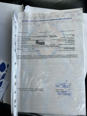 Honda Cr-v Crv2.4 LPG, снимка 15