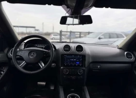 Mercedes-Benz ML 280 | Mobile.bg � ����� ������ 8