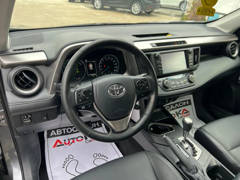 Toyota Rav4 2.5HYBRID-155кс= 4х4= 169.000= ГАРАНЦИЯ= ДИСТРОНИК, снимка 8 - Автомобили и джипове - 43272483