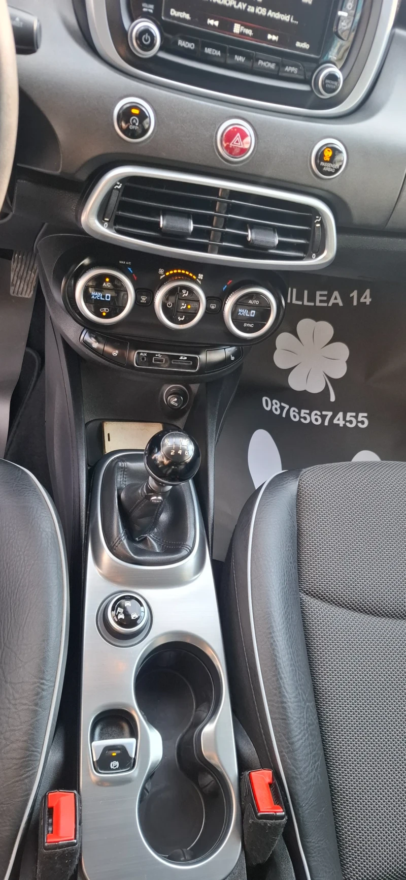 Fiat 500X 2.0Multijet 4x4 130000km Swiss Black, снимка 11 - Автомобили и джипове - 50633276