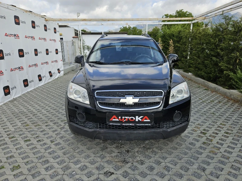 Chevrolet Captiva 2.0VCDI-150kc= 4x4= КЛИМАТИК - 9500 лв. - 58654056 1