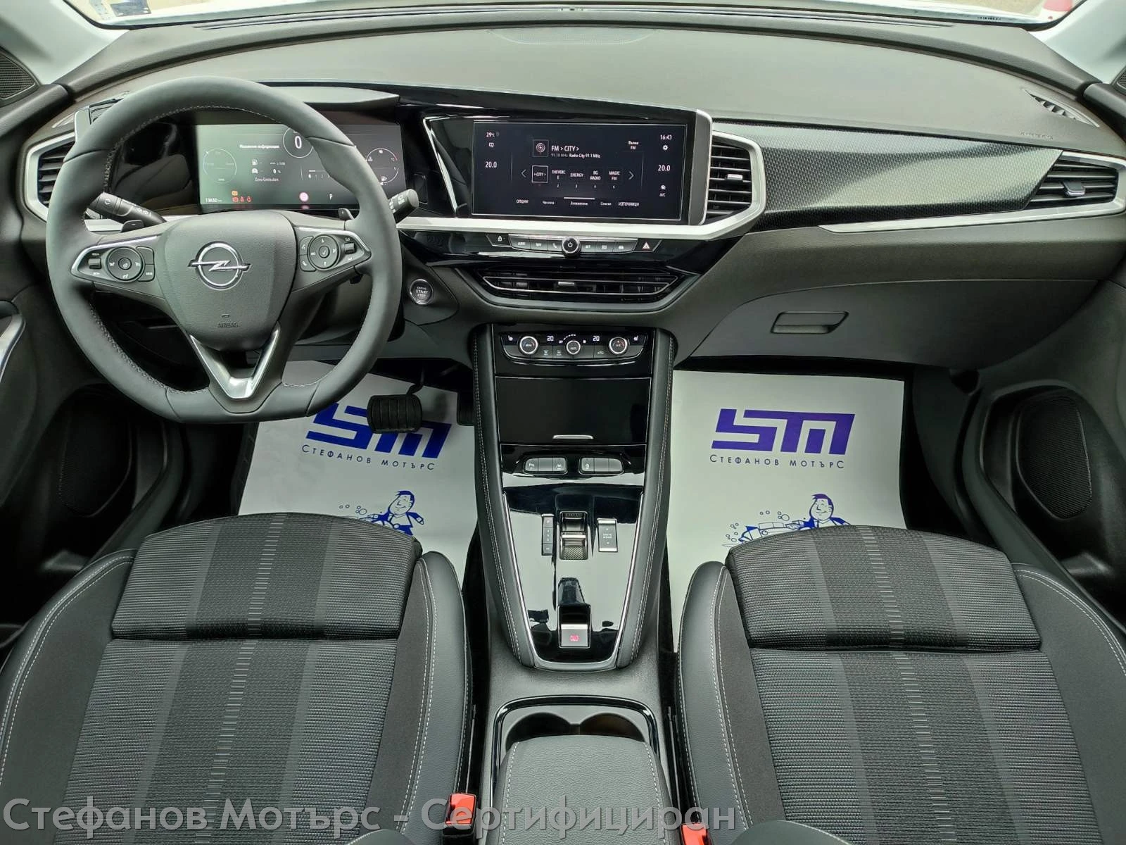Opel Grandland X GS MHEV (100kW/136 �.�.) AT6 | Mobile.bg � ����������� 15