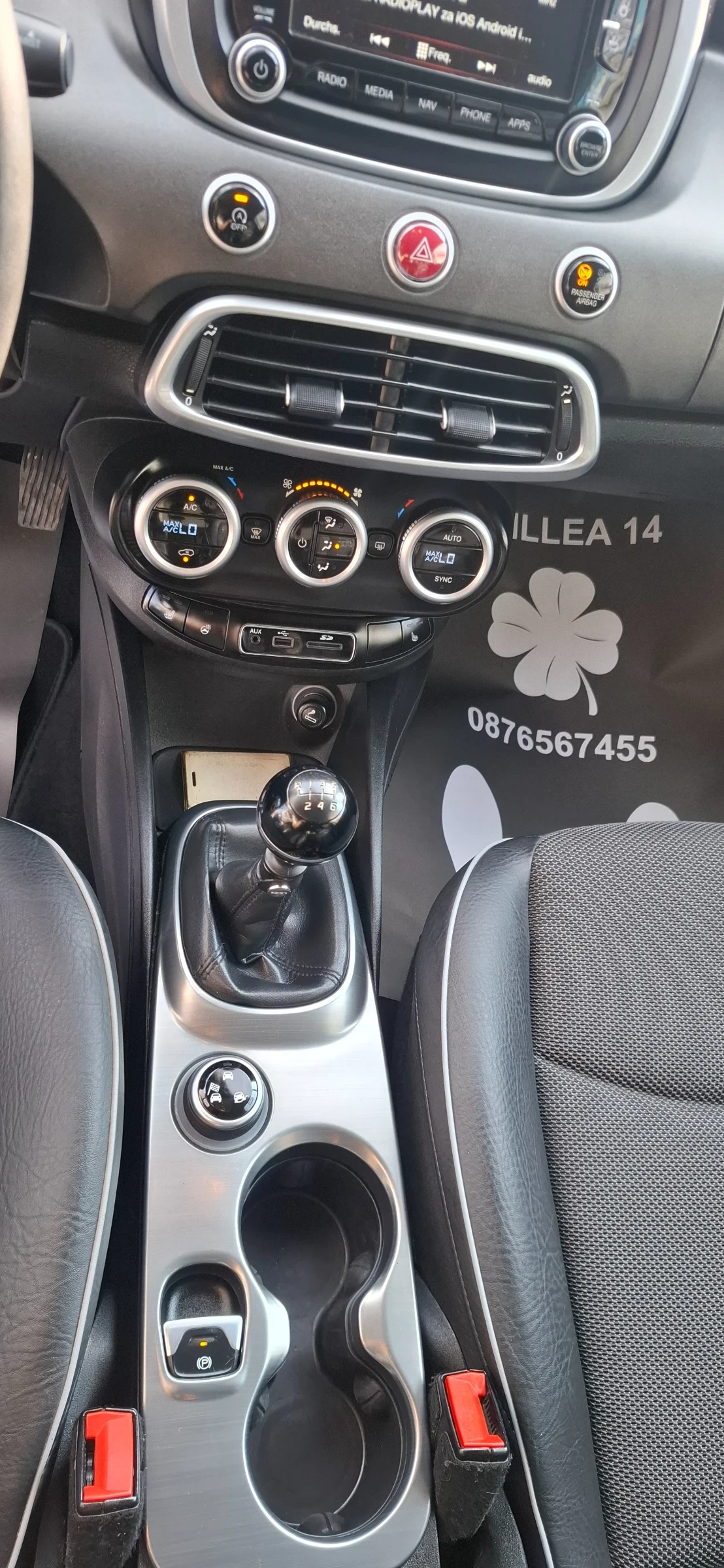 Fiat 500X 2.0Multijet 4x4 130000km Swiss Black | Mobile.bg   11