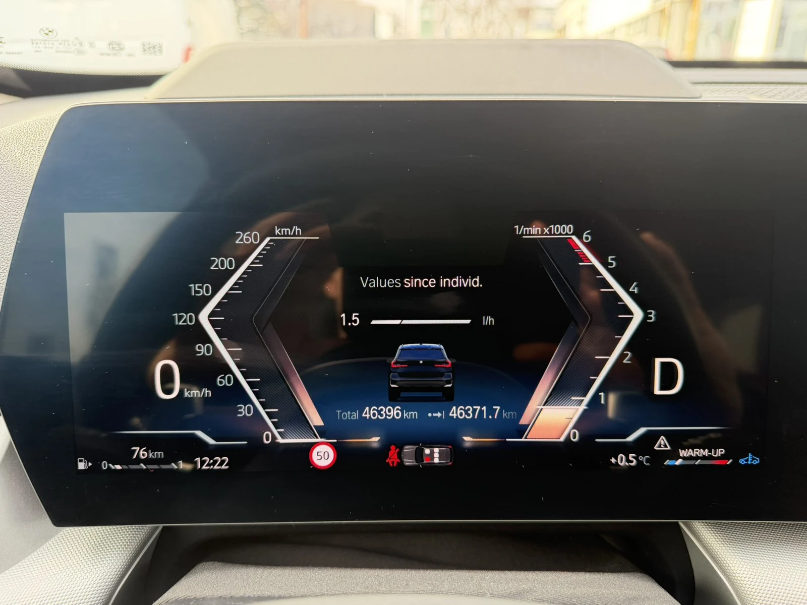 BMW X1 2.0d 150k.c. sDrive M Sport | Mobile.bg � ����������� 17