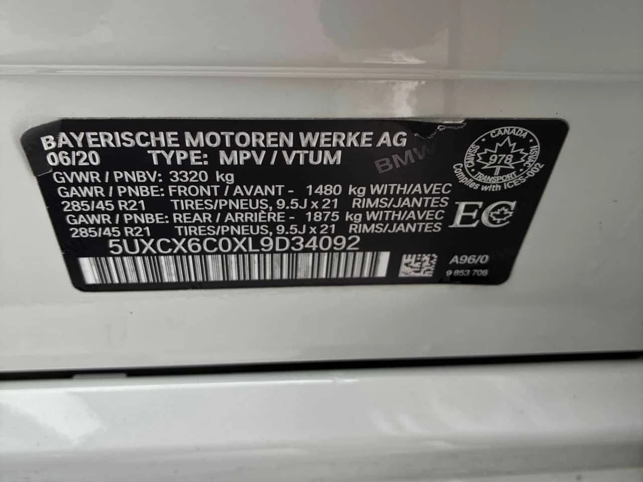 BMW X7 * M50i * CARFAX * ���� �� �� | Mobile.bg � ����������� 7
