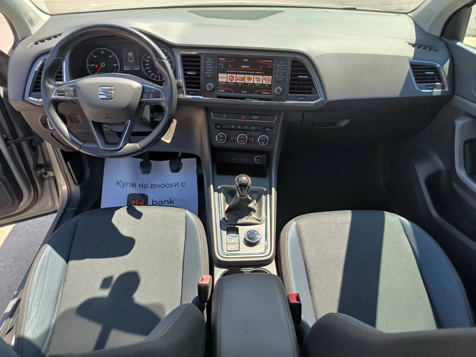 Seat Ateca Ecomotive | Mobile.bg � ����������� 14
