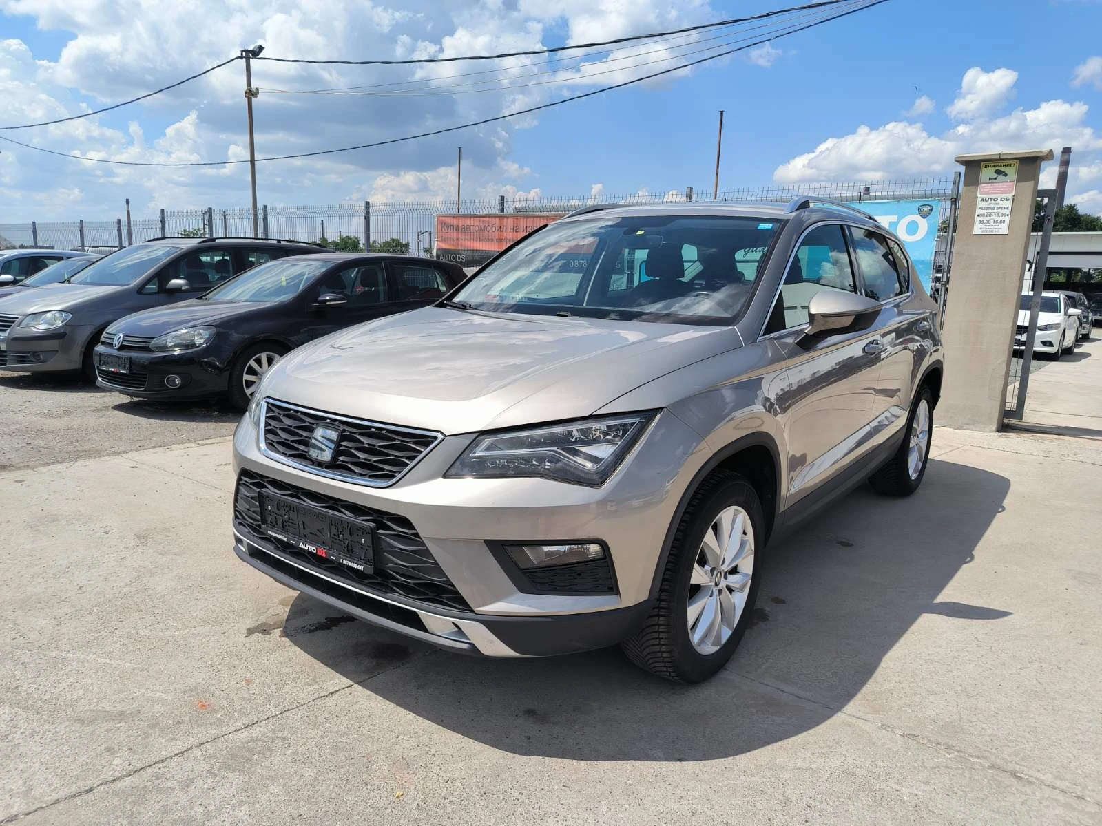 Seat Ateca Ecomotive